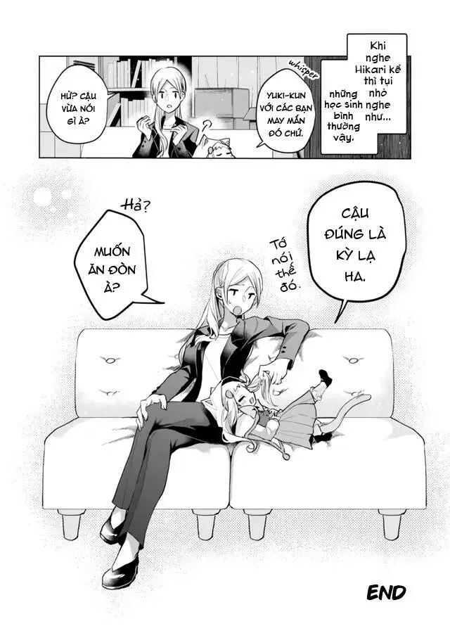 Chapter 58.5