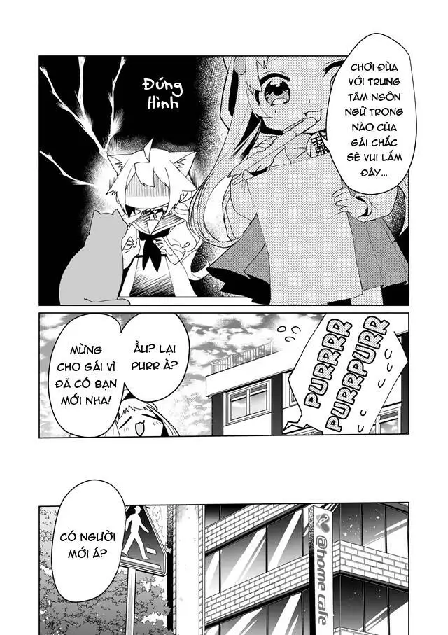 Chapter 58