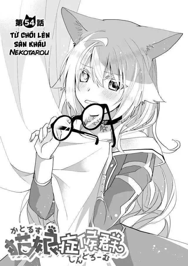 Chapter 54