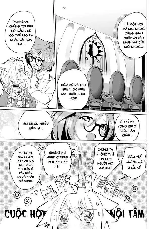 Chapter 54