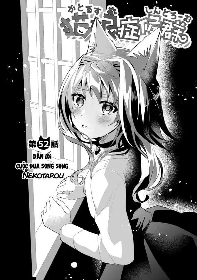 Chapter 52