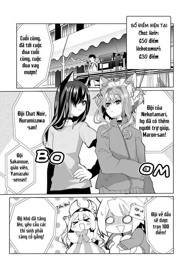 Chapter 52