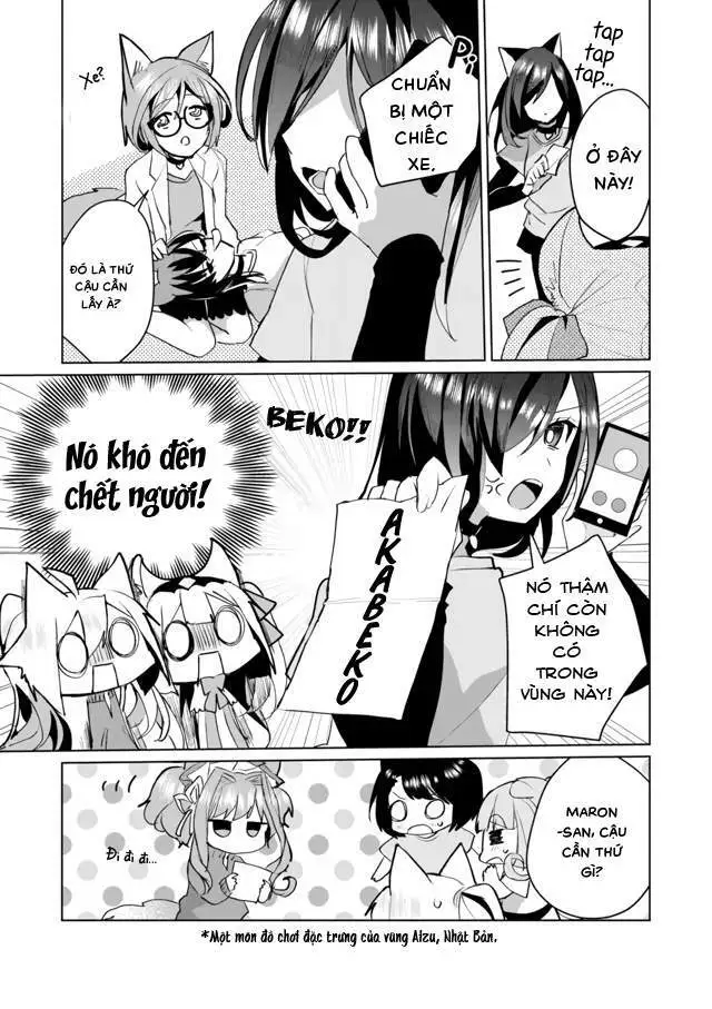 Chapter 52