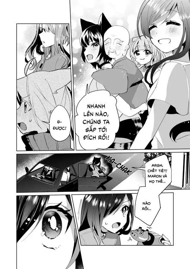 Chapter 52