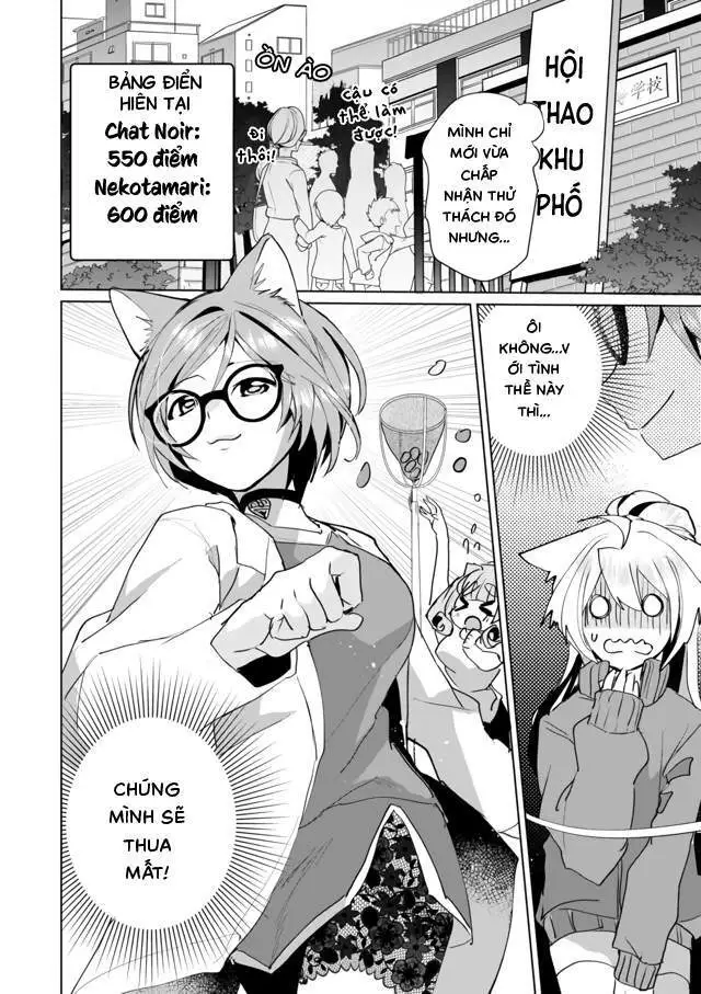 Chapter 49