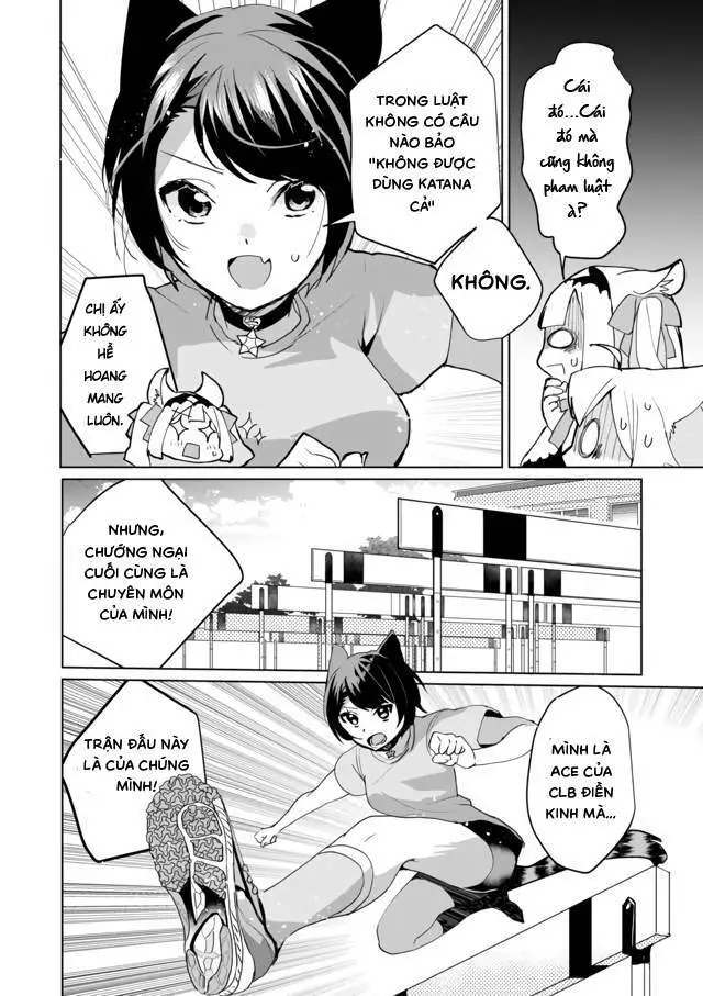 Chapter 49