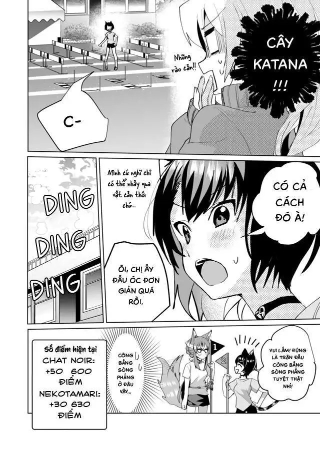 Chapter 49