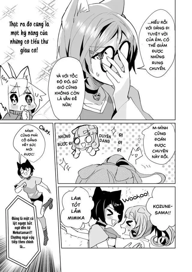 Chapter 49