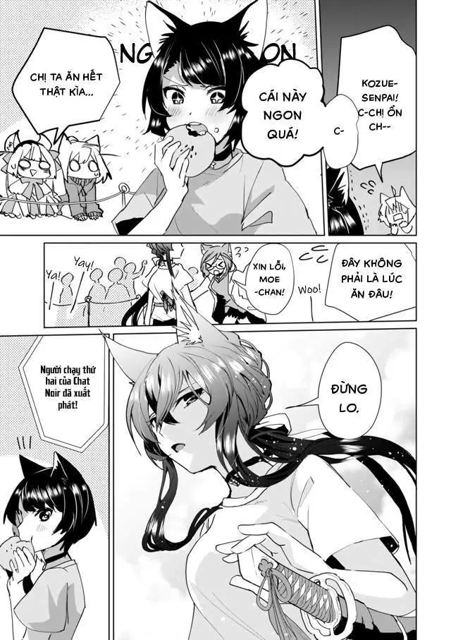 Chapter 49