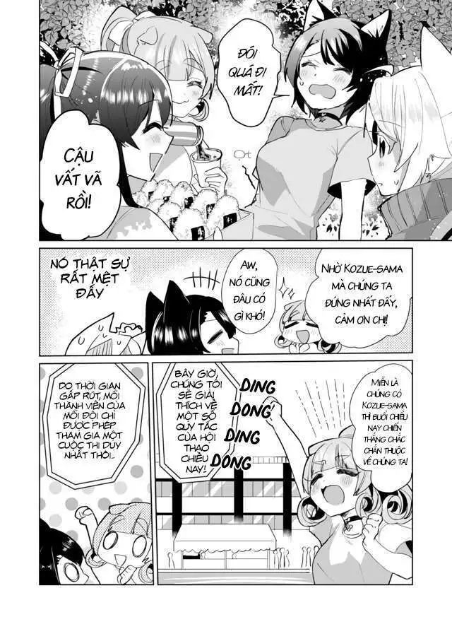 Chapter 47