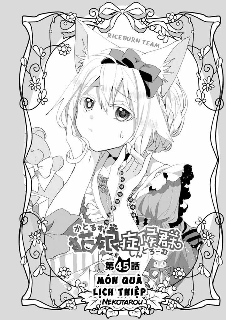 Chapter 45