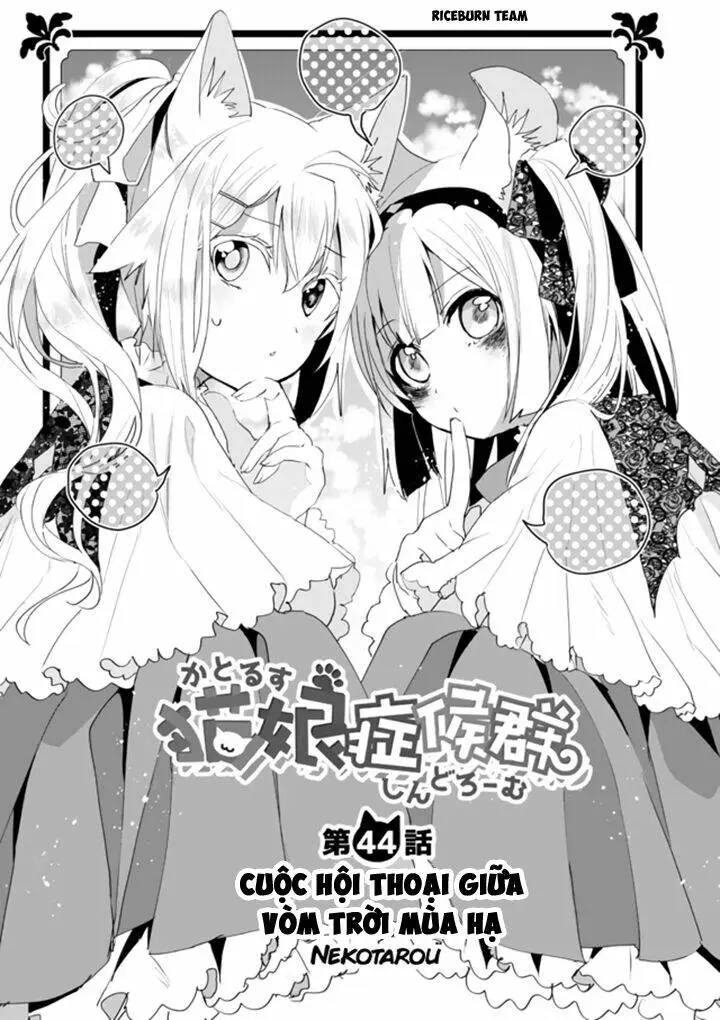 Chapter 44