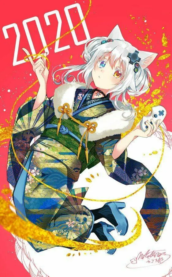 Chapter 41