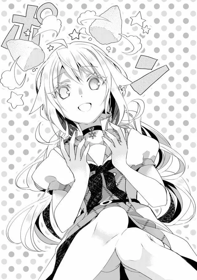 Chapter 31