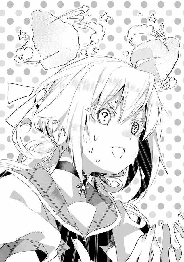 Chapter 31