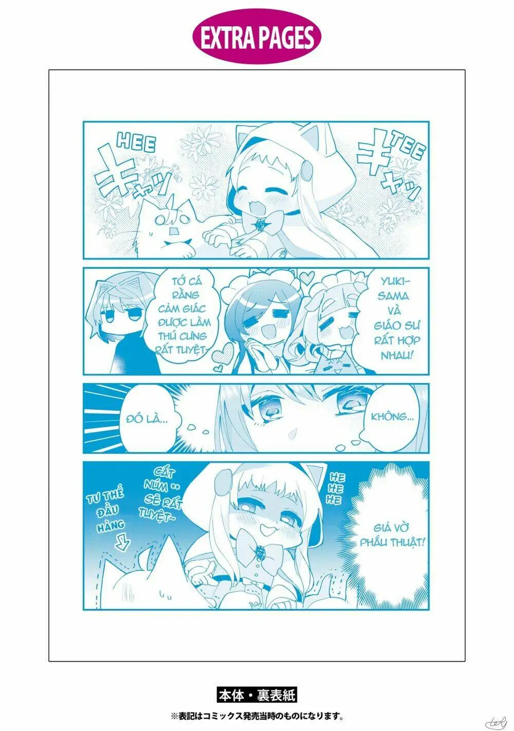 Chapter 28.5