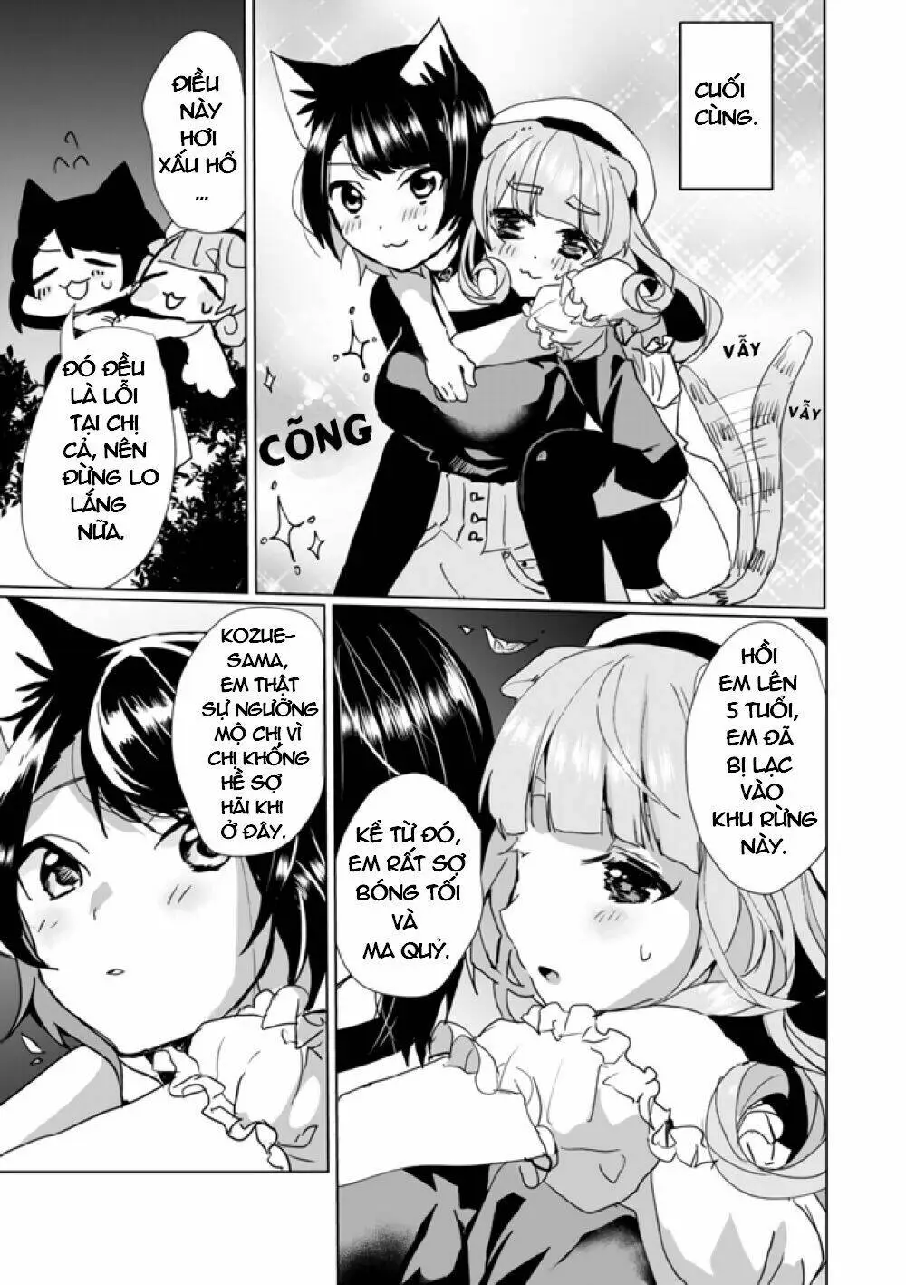 Chapter 27