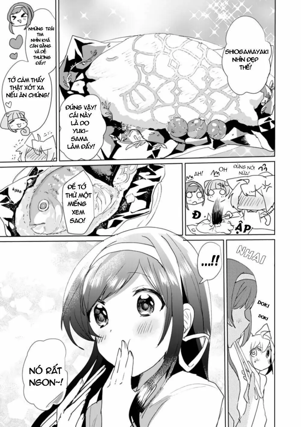 Chapter 26
