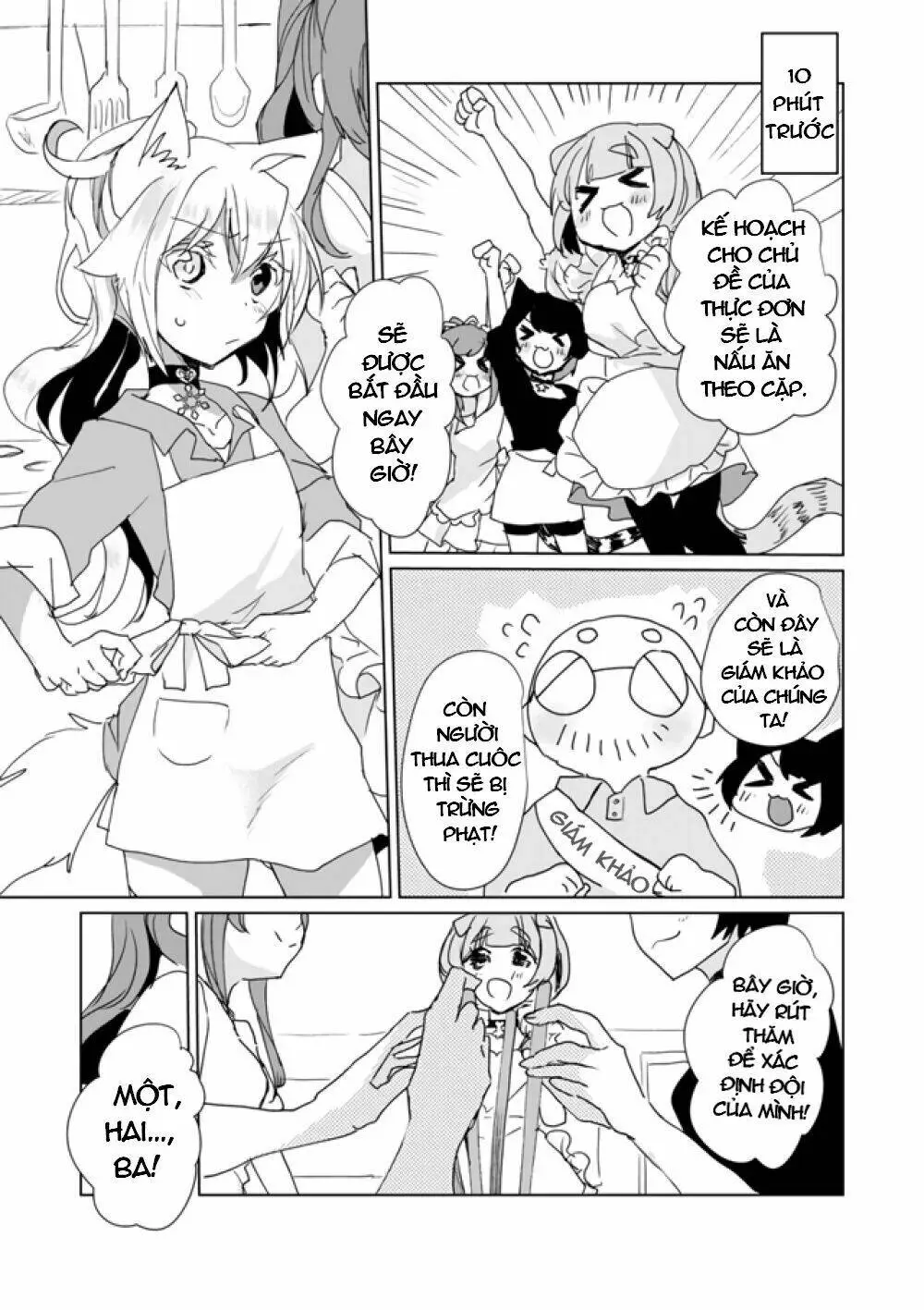 Chapter 26