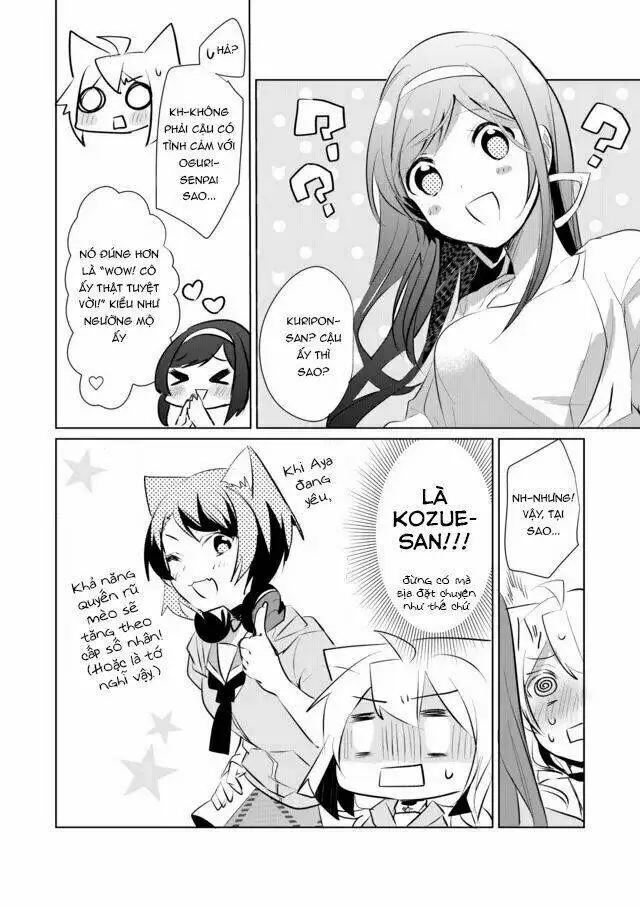 Chapter 25