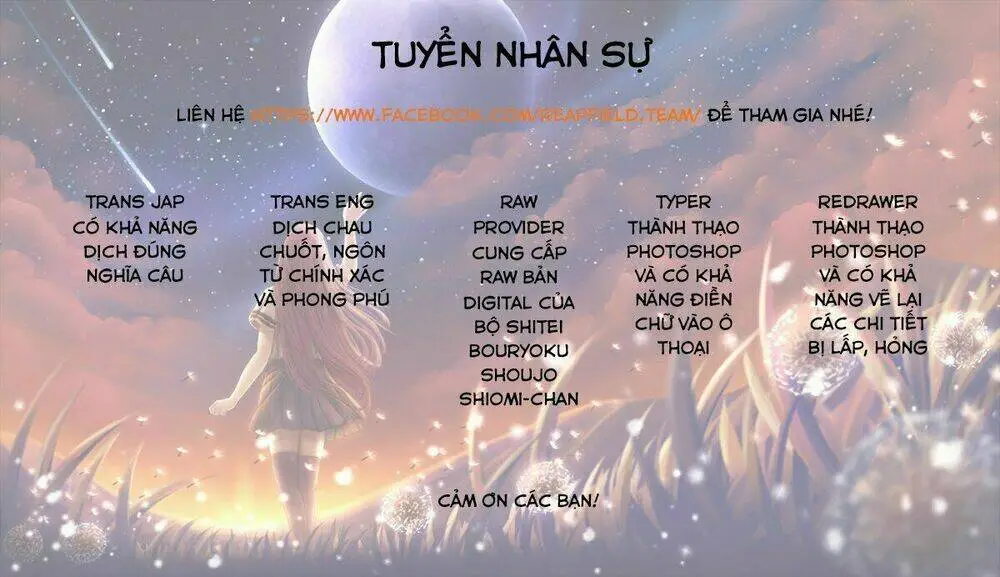 Chapter 25