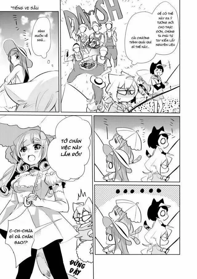Chapter 25