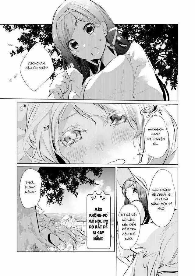 Chapter 25