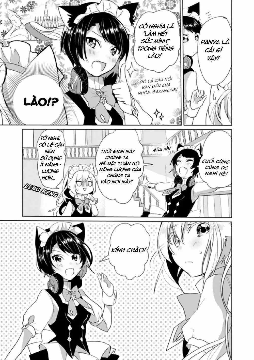 Chapter 24