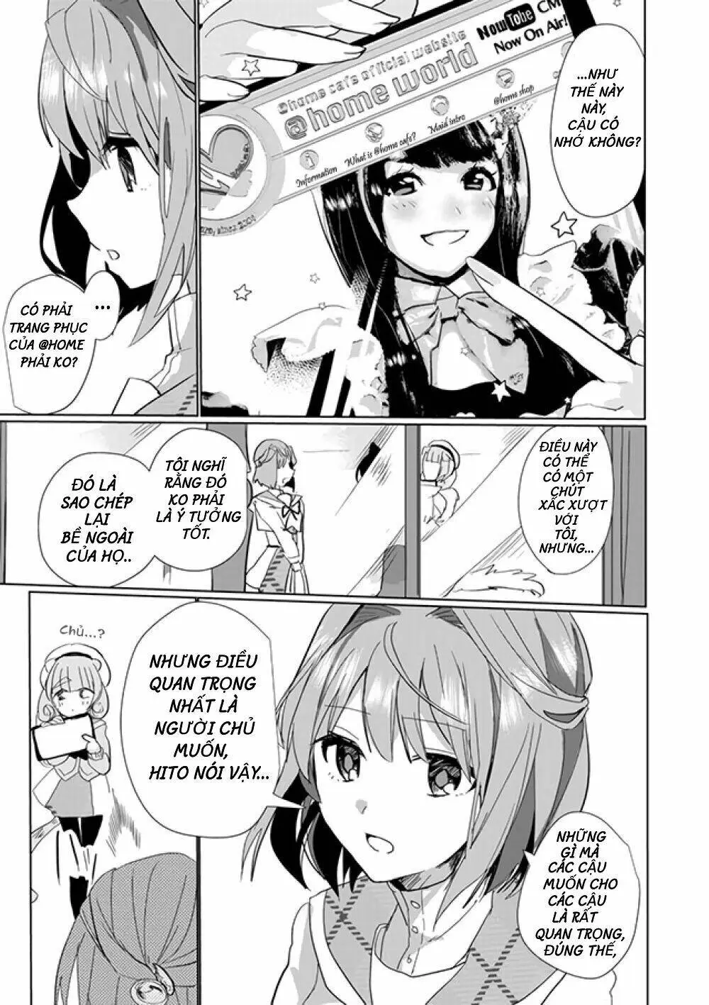 Chapter 21