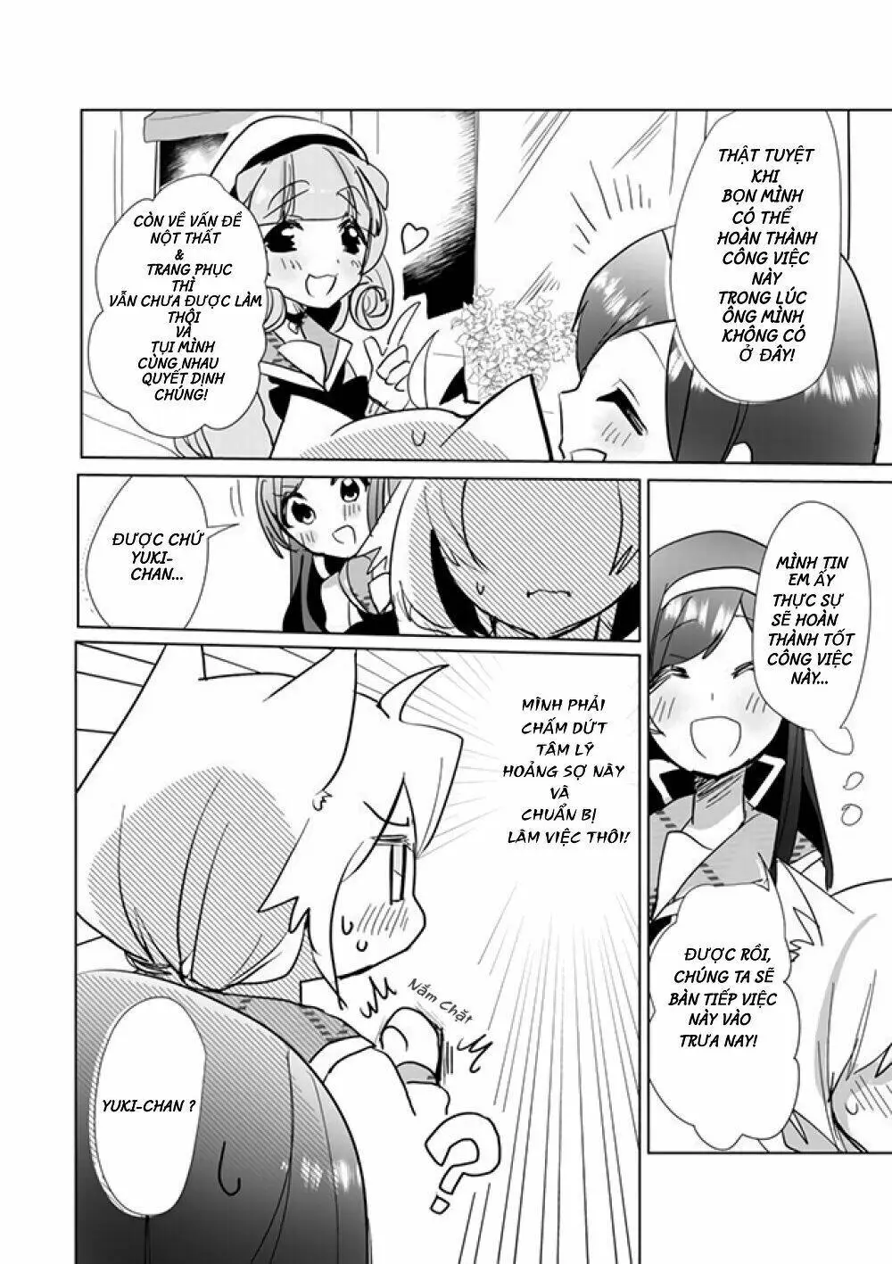 Chapter 20