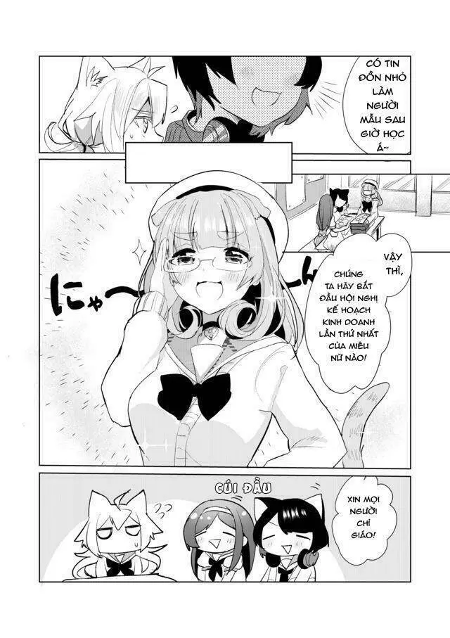 Chapter 14