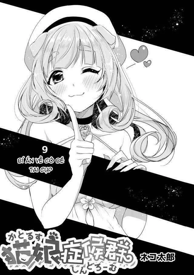 Chapter 9