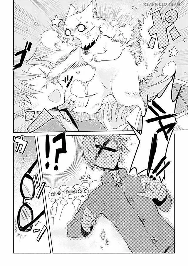 Chapter 1