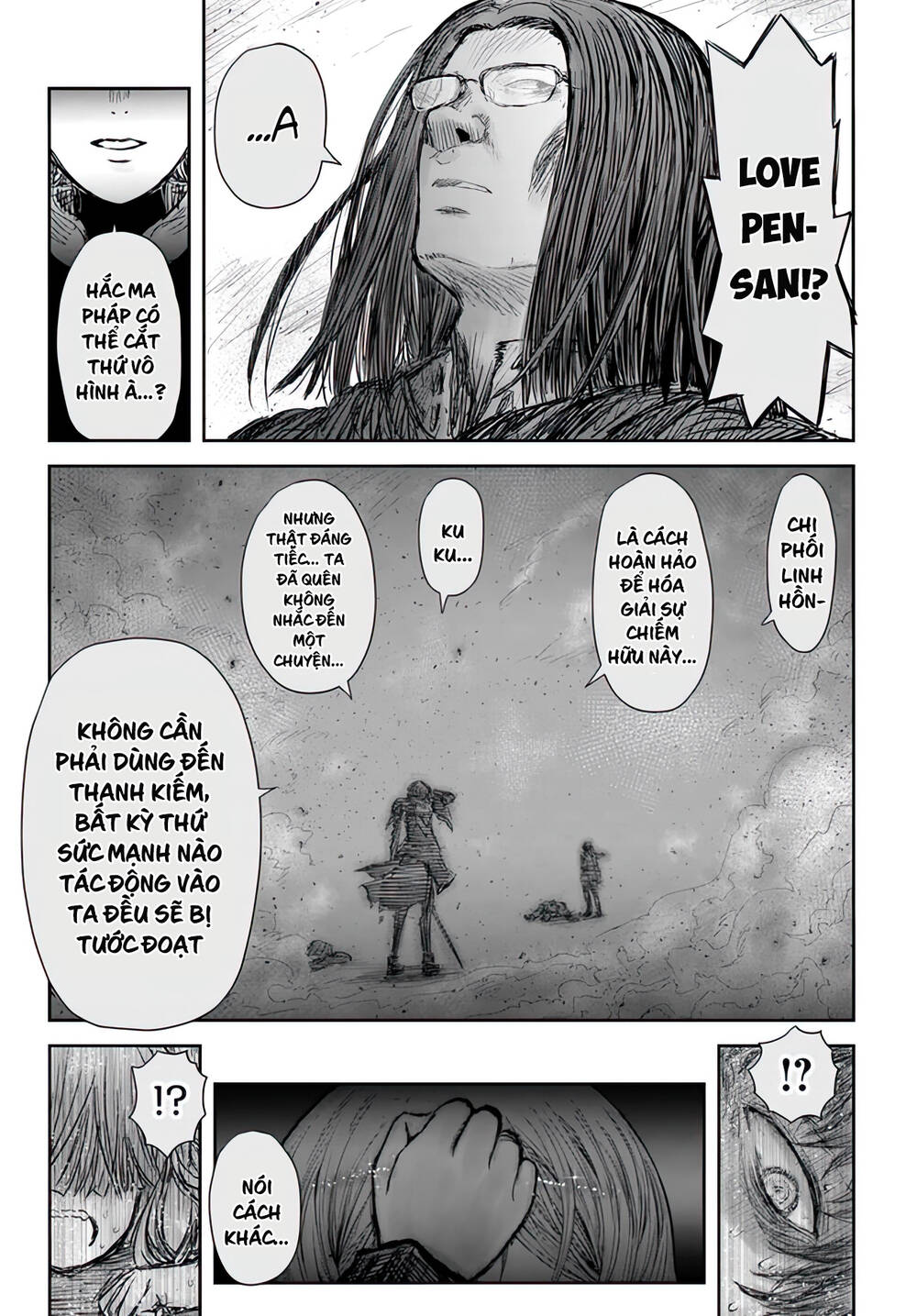 Chapter 47