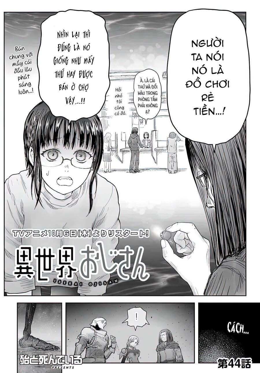 Chapter 44