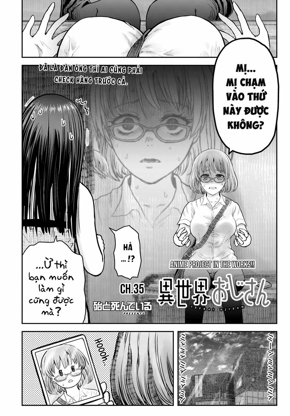 Chapter 35