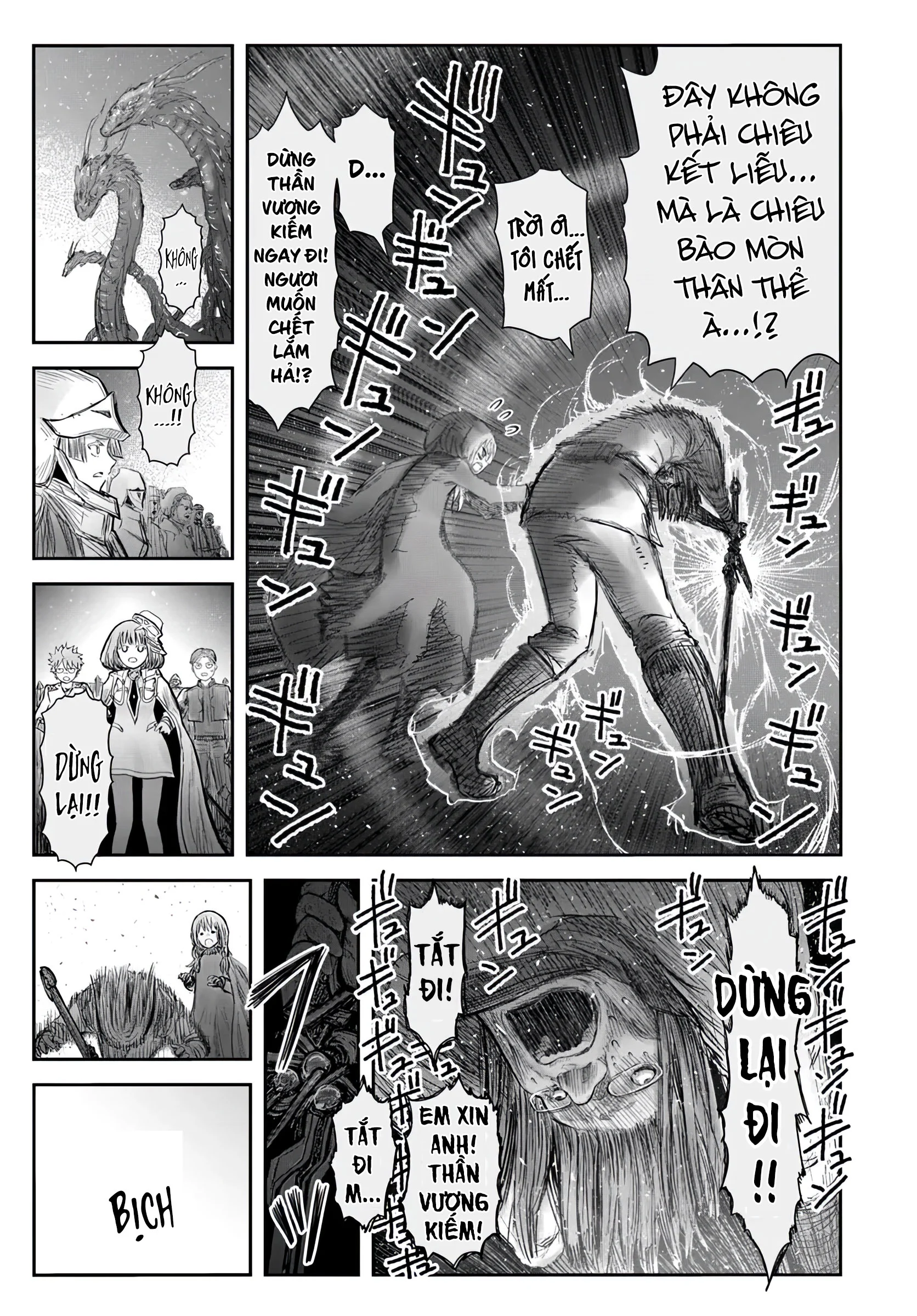 Chapter 60