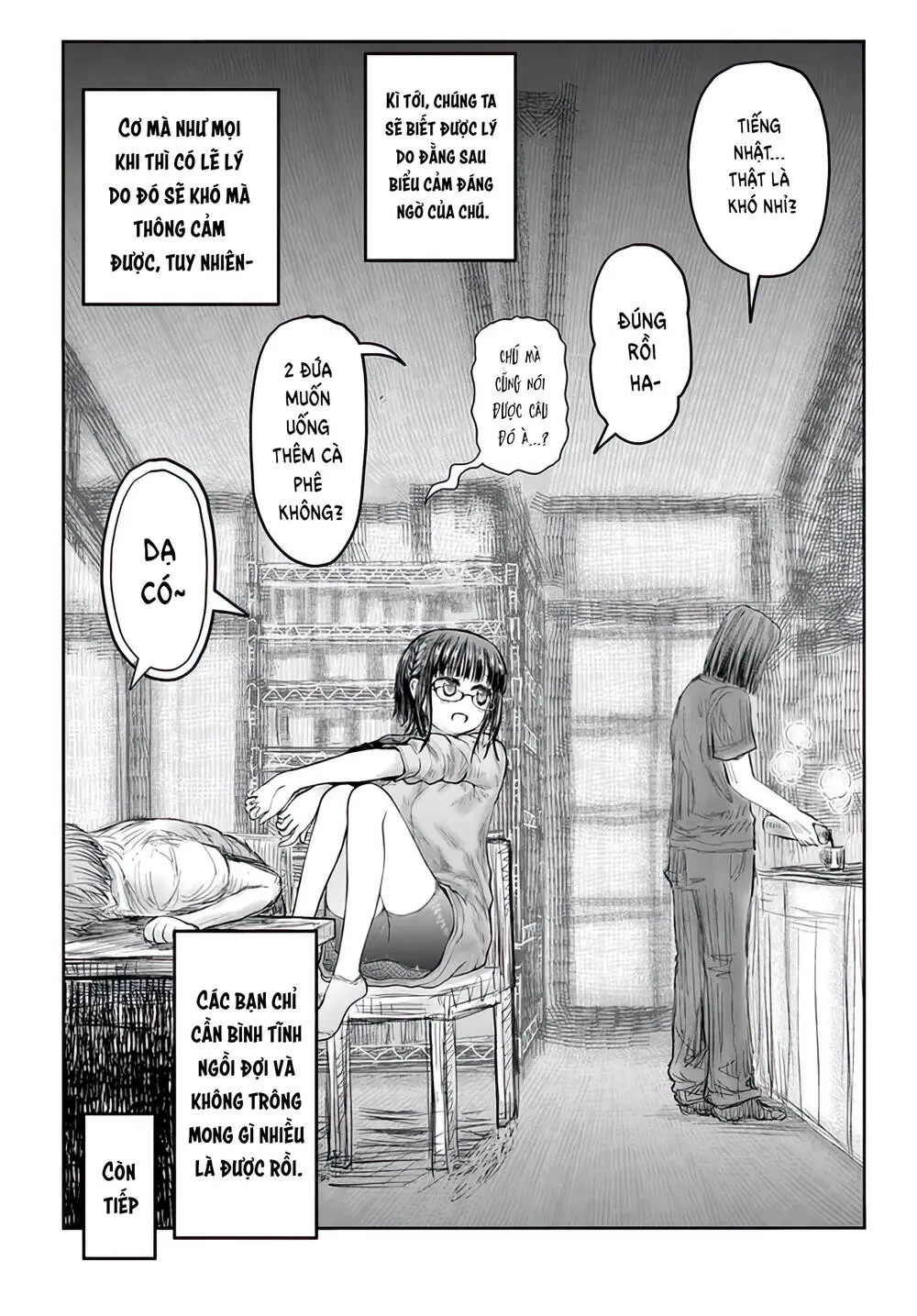 Chapter 47