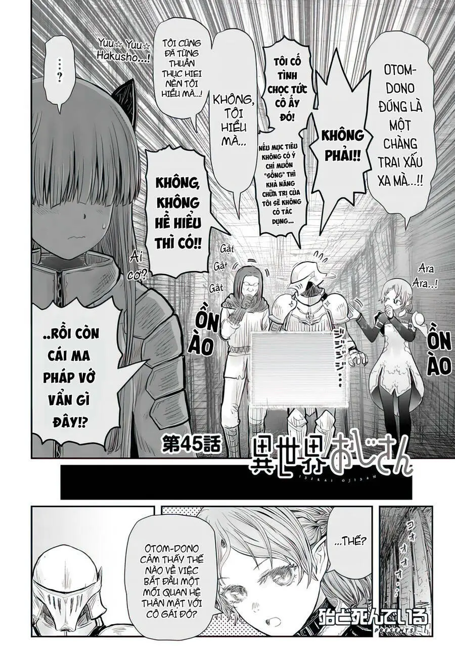 Chapter 45