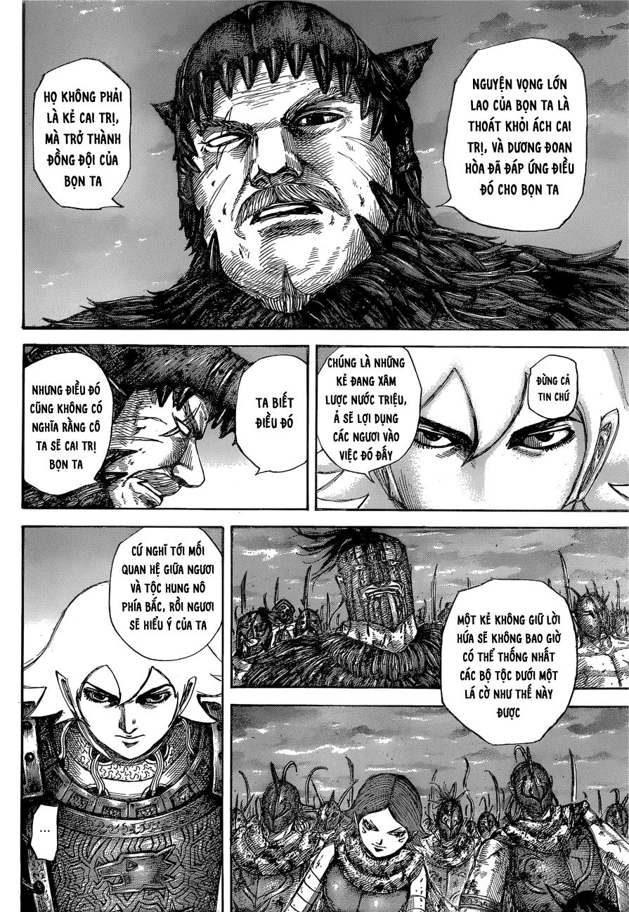 Chapter 574