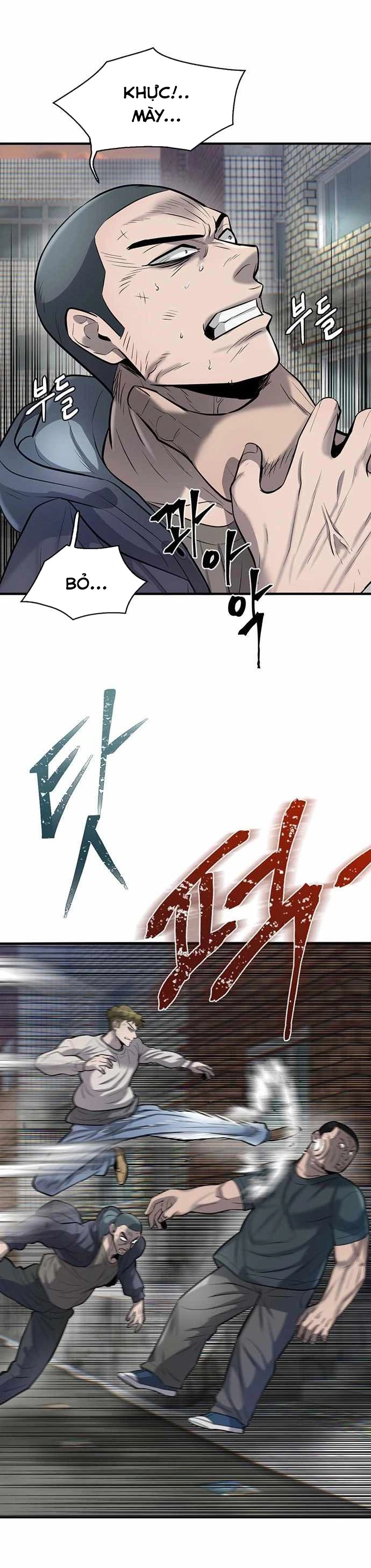 Chapter 43