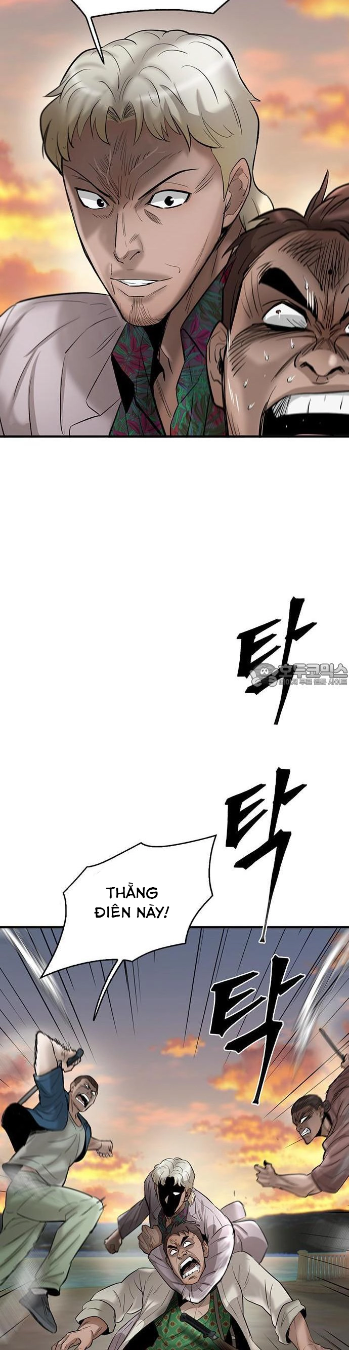 Chapter 40