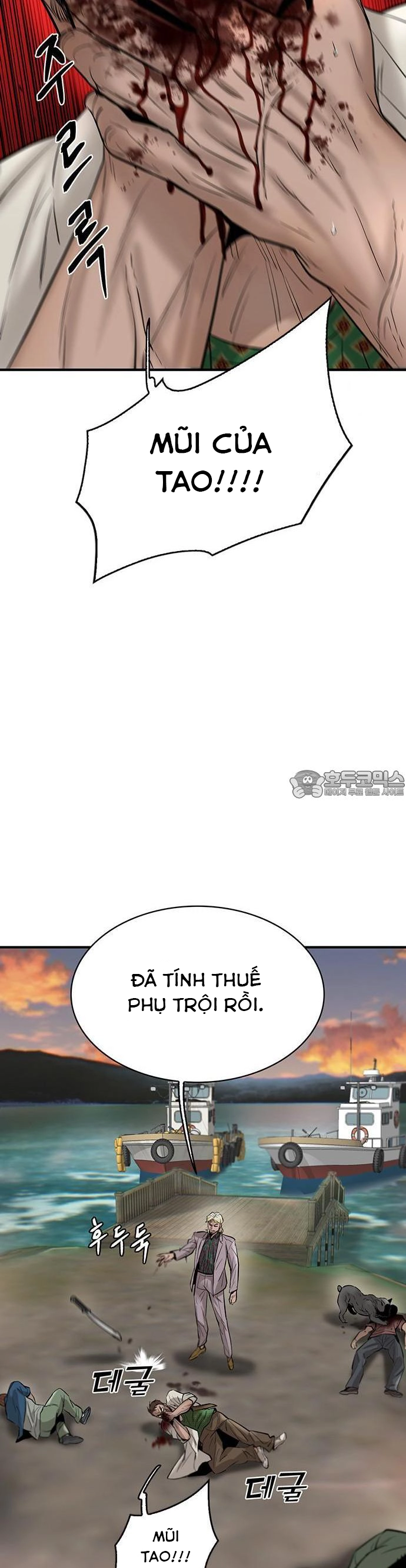 Chapter 40