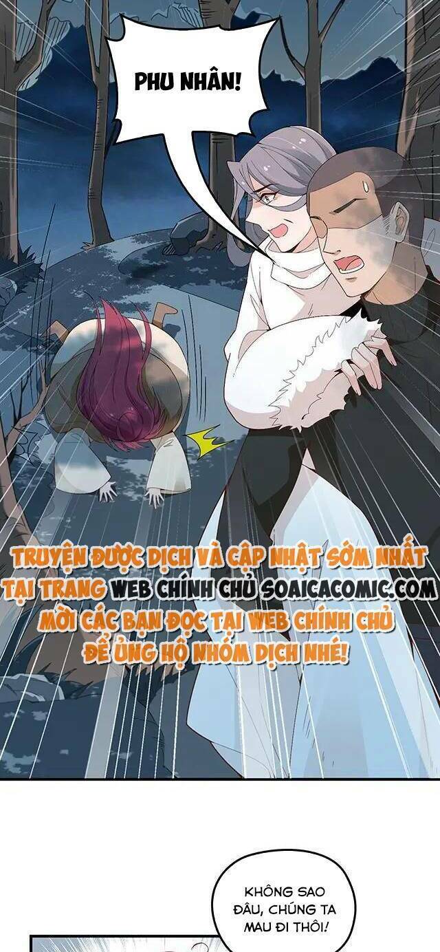 Chapter 85