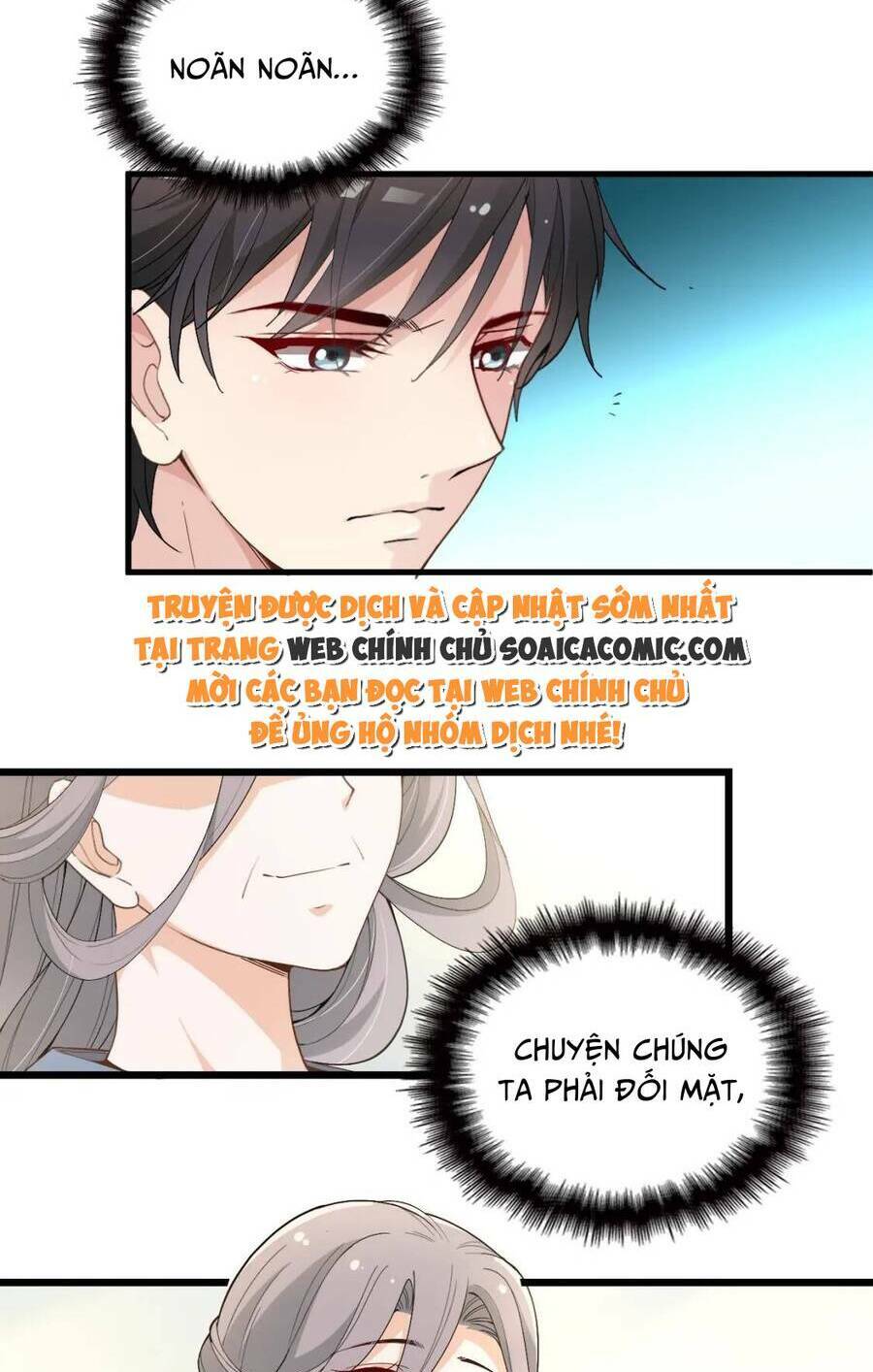 Chapter 72