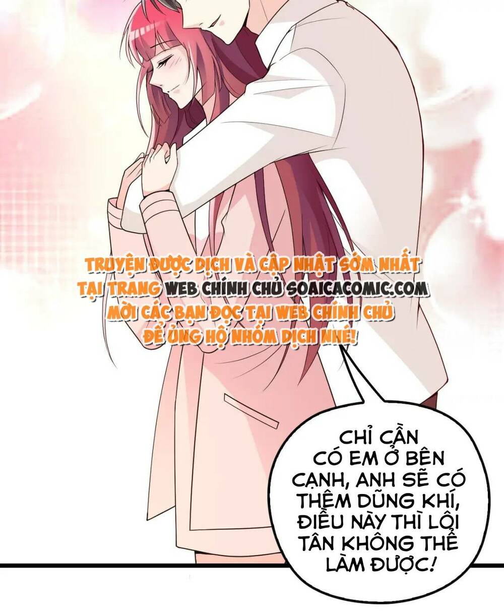 Chapter 71