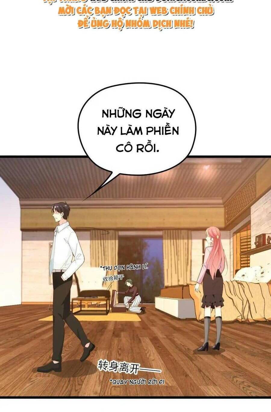 Chapter 66