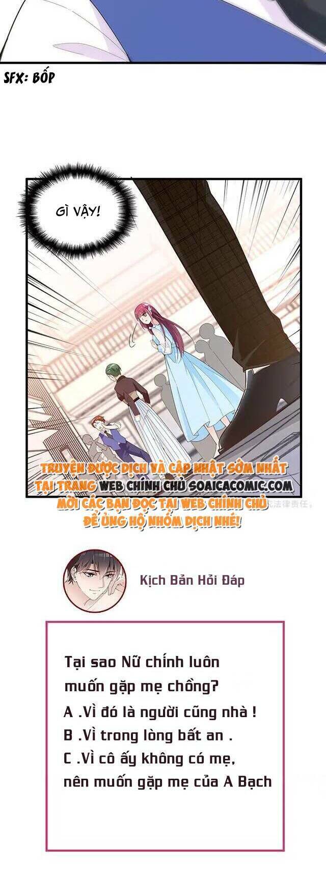 Chapter 60