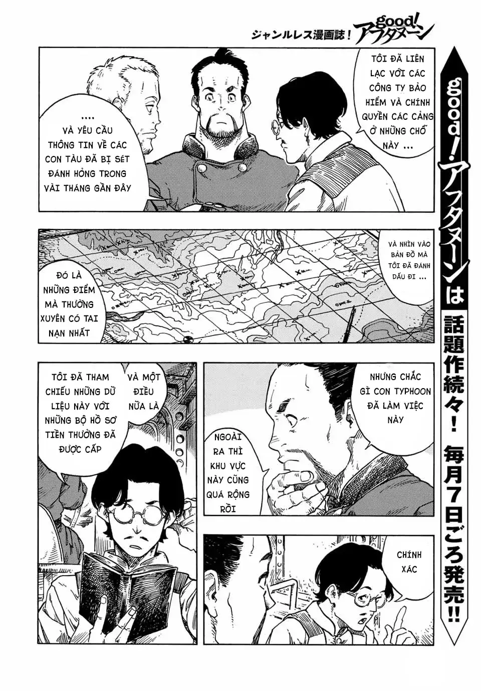 Chapter 72