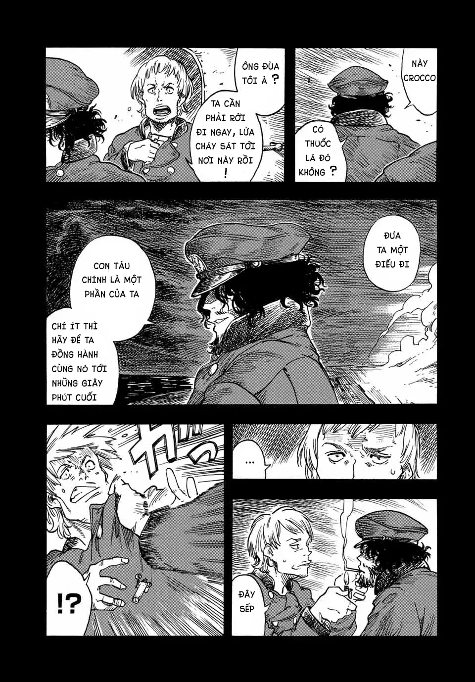 Chapter 70